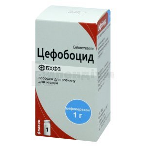 ЦЕФОБОЦИД