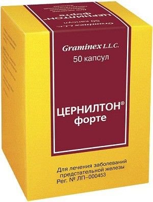 Цернилтон® Форте
