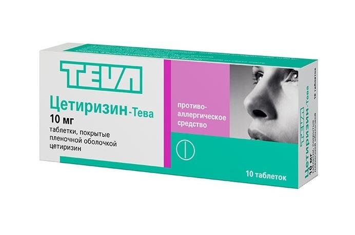 Цетиризин-Тева