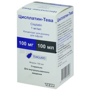 ЦИСПЛАТИН-ТЕВА