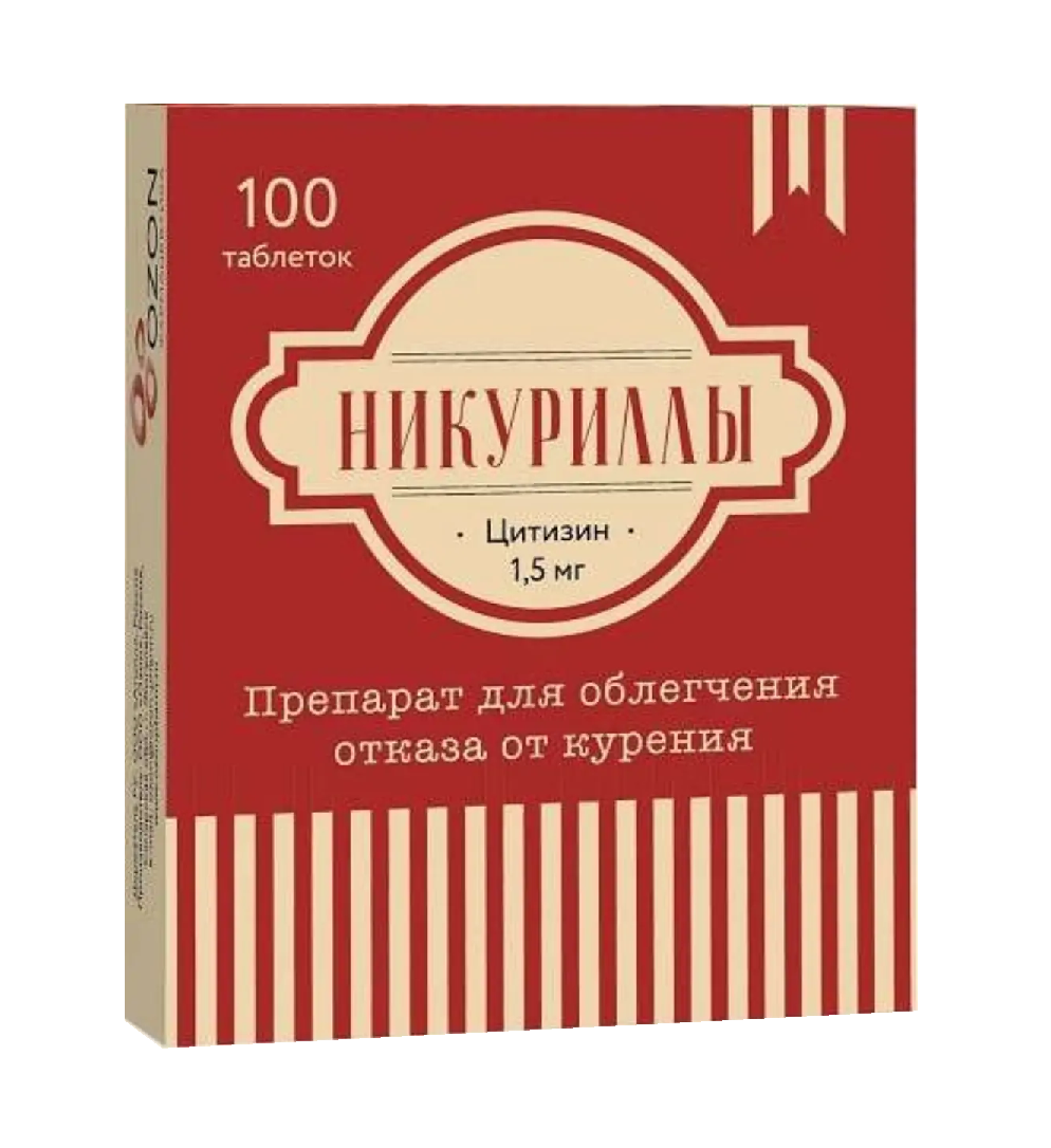 Цитизин Адамед