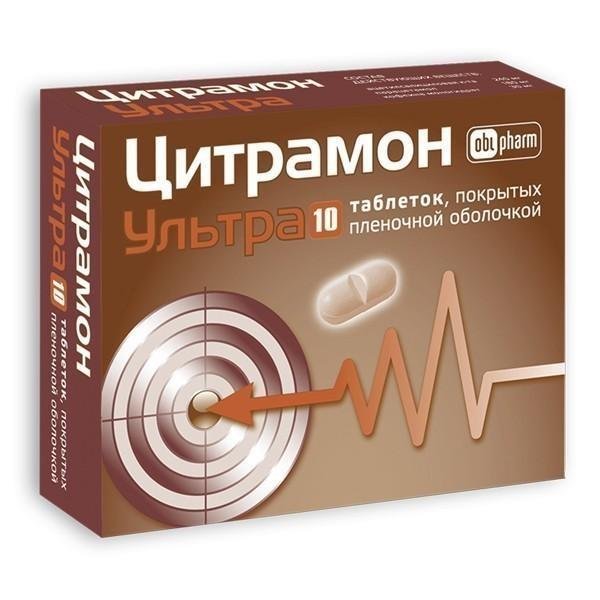 Цитрамон Ультра