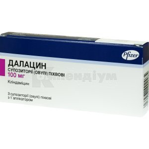 ДАЛАЦИН