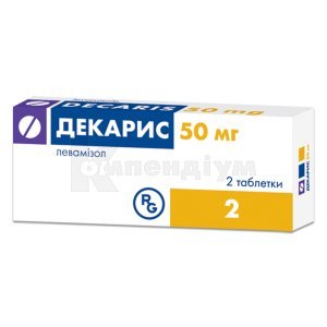ДЕКАРИС