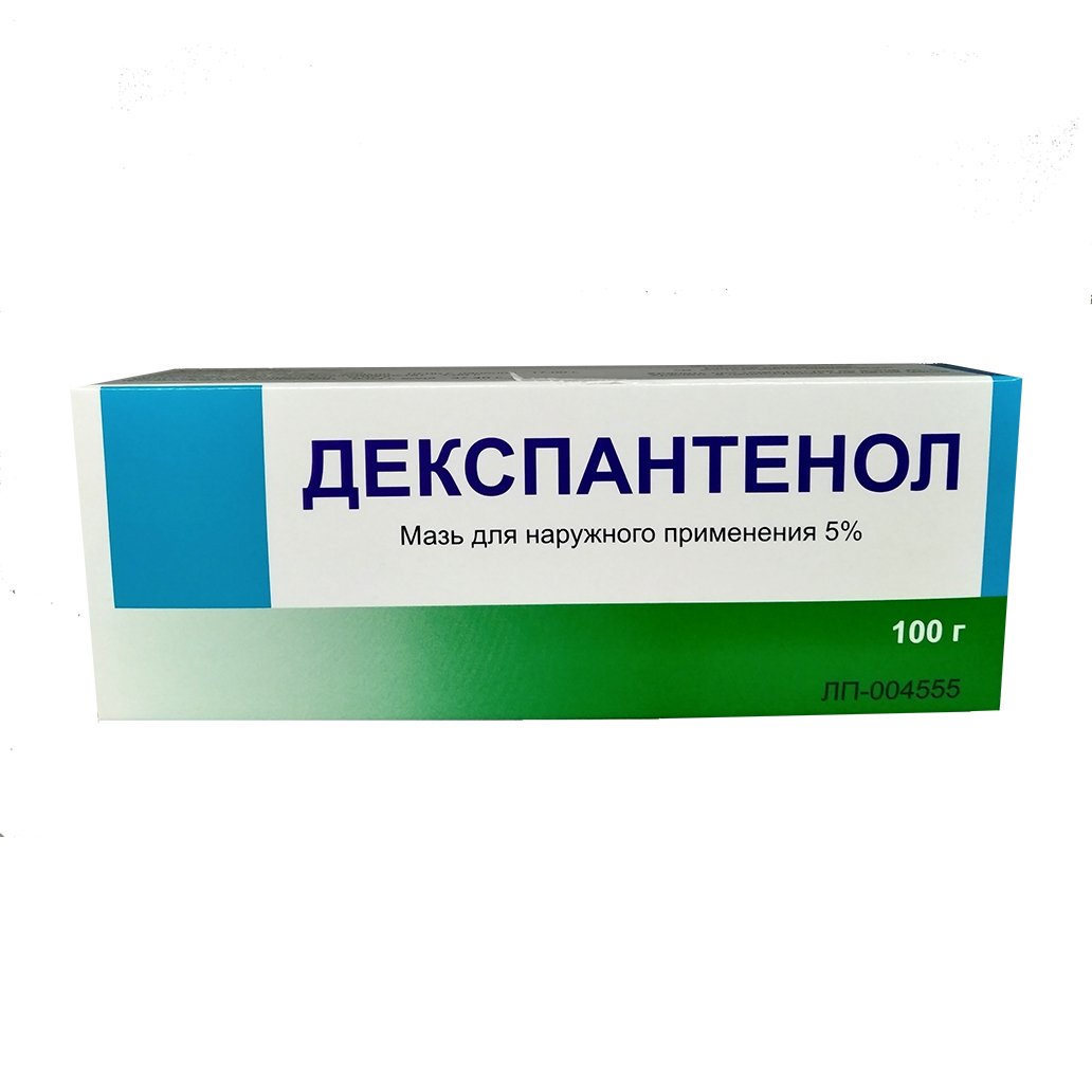Декспантенол + Хлоргексидин