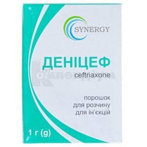 ДЕНІЦЕФ