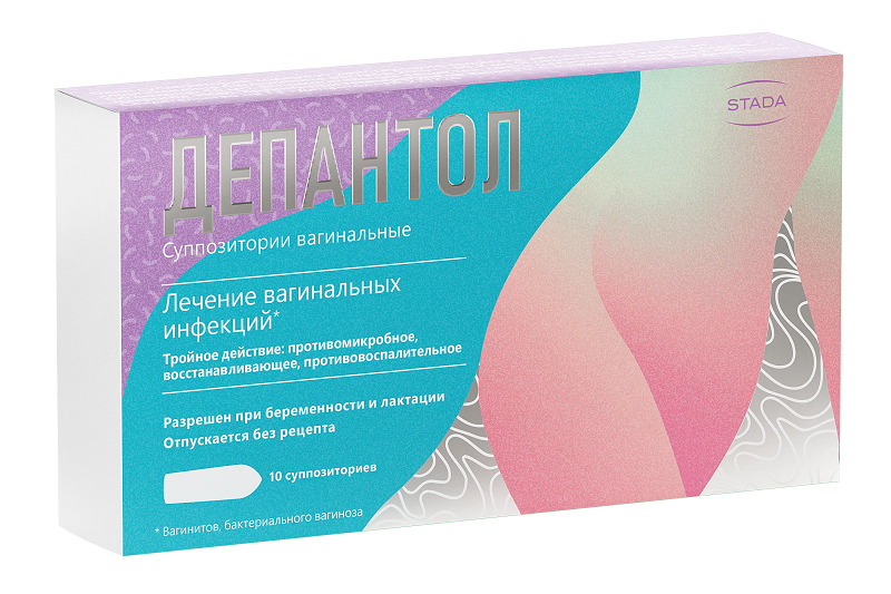 Депантол®