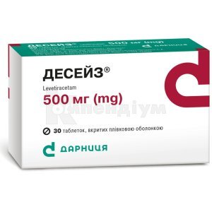 ДЕСЕЙЗ