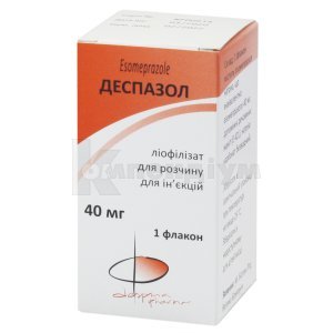 ДЕСПАЗОЛ