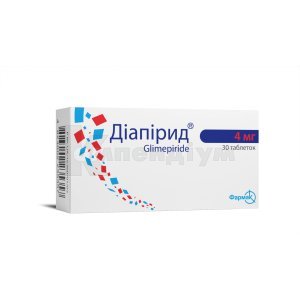 ДІАПІРИД