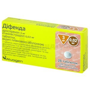 ДІФЕНДА