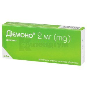 ДІЄМОНО