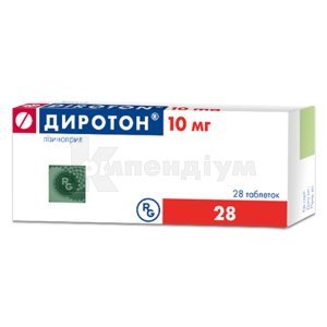 ДИРОТОН