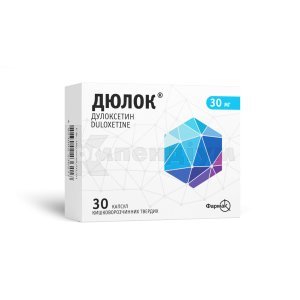 ДЮЛОК
