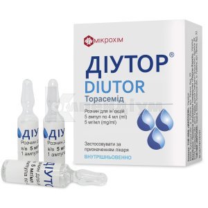 ДІУТОР