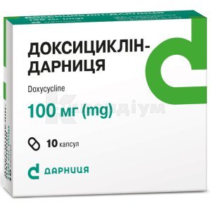 ДОКСИЦИКЛІН-ДАРНИЦЯ