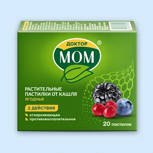 Доктор МОМ® растительные пастилки от кашля