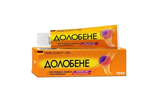Долобене