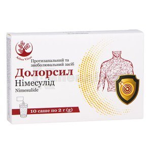 ДОЛОРСИЛ
