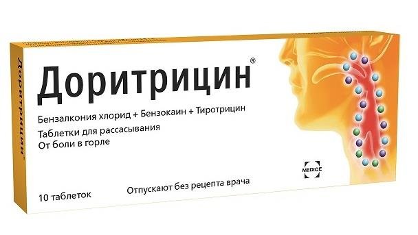Доритрицин®