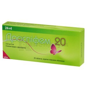 ДРОСПІФЕМ 30