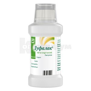 ДУФАЛАК