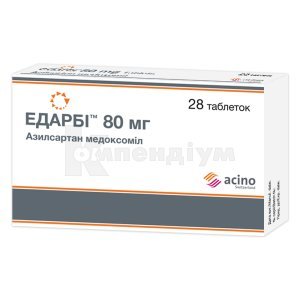 ЕДАРБІ