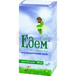 ЕДЕМ