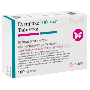 ЕФЕРОКС