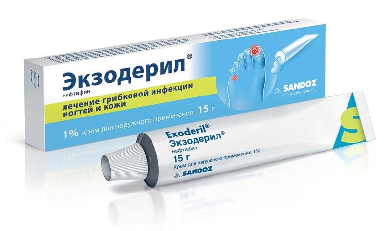 Экзодерил®