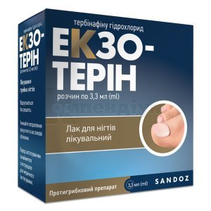 ЕКЗОТЕРІН