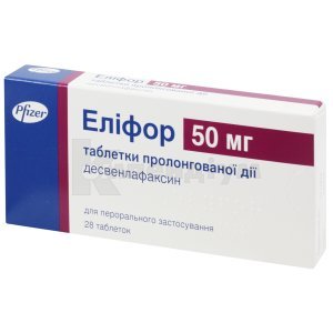 ЕЛІФОР