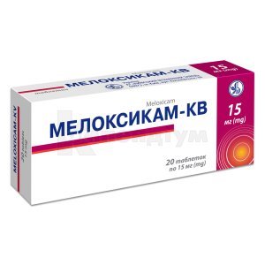 ЕЛІПРОБ