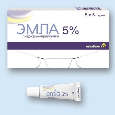 Эмла