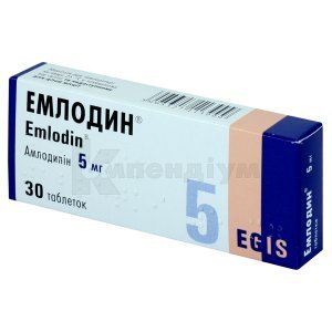 ЕМЛОДИН