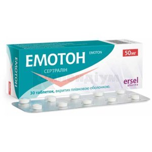 ЕМОТОН