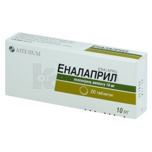 ЕНАЛАПРИЛ 10/ ГІДРОХЛОРОТІАЗИД 12,5 КРКА