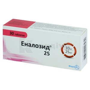 ЕНАЛОЗИД 25