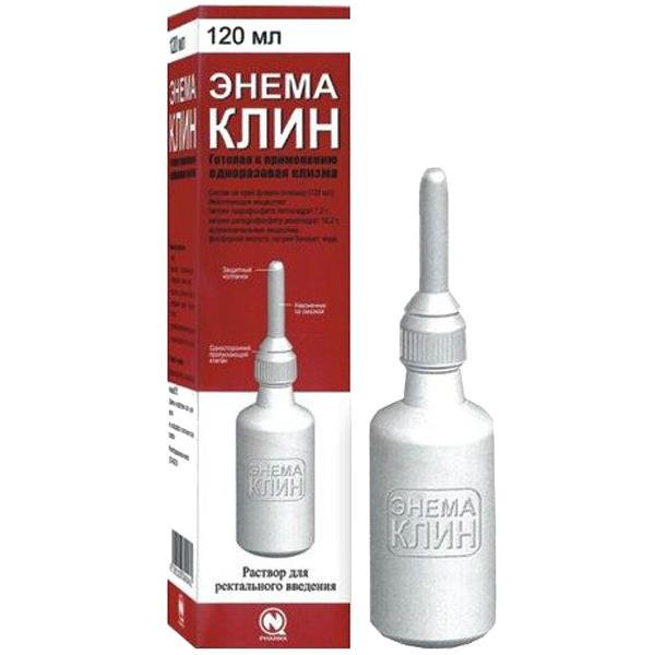 Энема Клин
