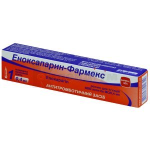 ЕНОКСАПАРИН НАТРІЮ