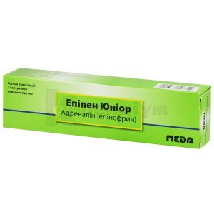ЕПІПЕН ЮНІОР