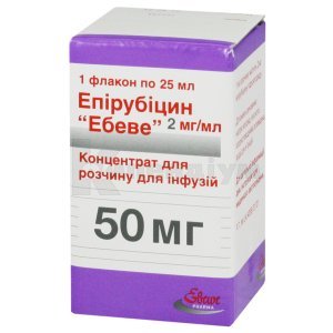 ЕПІРУБІЦИН МЕДАК