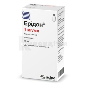 ЕРІДОН