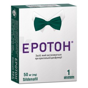 ЕРОТОН