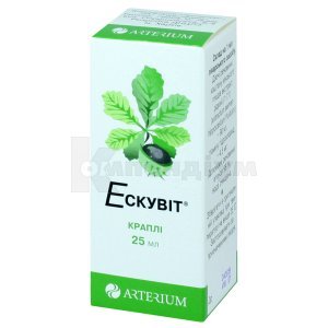 ЕСКУВІТ
