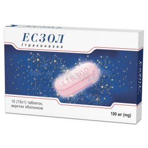 ЕСЗОЛ