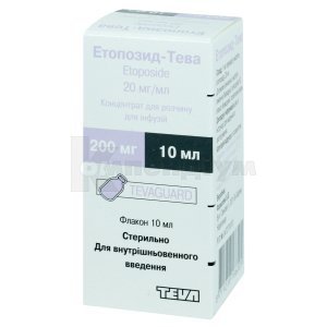 ЕТОПОЗИД "ЕБЕВЕ"