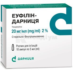 ЕУФІЛІН-ДАРНИЦЯ