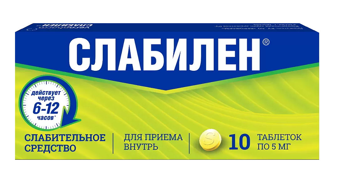 Эваксил® дропс