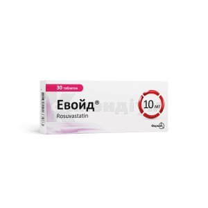ЕВОЙД